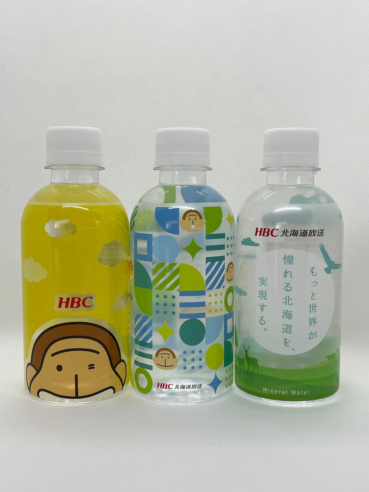 HBC北海道放送様のオリジナルラベル写真